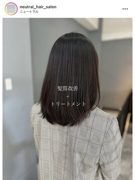 ニュートラル(neutral) 【neutral】髪質改善トリートメント