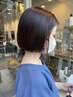 【カット+縮毛矯正】￥17050→￥13750