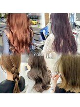 １ブリーチで幅が広がる透明感カラー＊