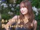 オーブ ヘアー ライブス 仙川店(AUBE HAIR RIVES)の写真