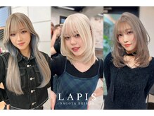 ラピス 名古屋駅前店(Lapis)