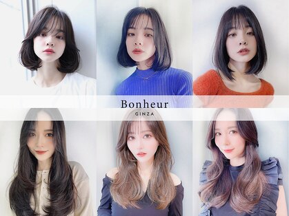 ボヌール 銀座並木通り店(Bonheur)の写真