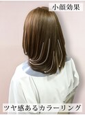 30代40代50代美シルエットミディアム×ツヤ髪くすみベージュ
