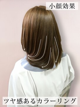 ヘアカラーアンドアイラッシュ マウルール バイ ティアレ(Mauruuru) 30代40代50代美シルエットミディアム×ツヤ髪くすみベージュ