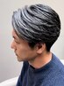 【メンズ限定】骨格補正カット＆生え癖補正ダウンパーマ