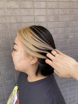 メゾン(MAISON) フェイスフレーミングカラー