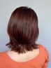 【堀川指名限定】カット＋髪質改善カラー＋Aujua TR(持ち1ヶ月)  ￥12,500