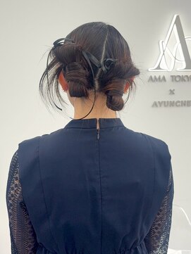 アマトウキョウ アユンチェ(AMA TOKYO×AYUNCHE) カチモリツイン