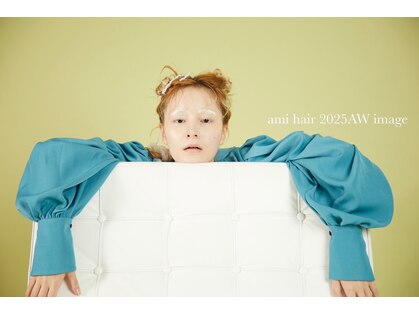 アミ カシワ(ami kashiwa)の写真