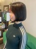 完全補修美髪トリートメント+カット