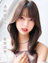 シーナ バイ マグ(siina. by Mag)&nbsp;透明感カラー×ブリーチなしカラー◎大人可愛い顔周り