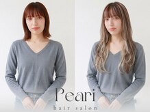 ピアリ 日立(Peari)の雰囲気（ハイライトも受け付けております◎）