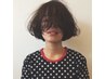 【4月まで延長】表情を変えるshe.のヘアデザイン+ウェーブ/カール　炭酸泉付