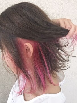 エスペランサ(esperansa) グレージュ×インナーカラー