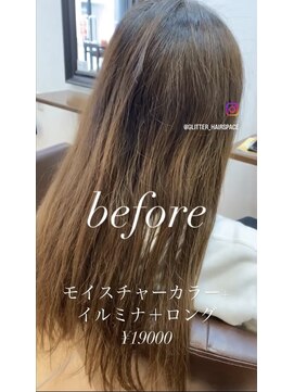 グリッター (Glitter) 20代30代40代50代☆髪質改善モイスチャーカラー