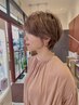 デザインパーマ＋カット＋1stepトリートメント　12100
