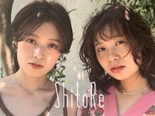 シトリ(ShitoRe)