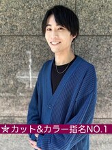 シェルベアー 銀座四丁目(Shell Bear) 大矢　翔 ［銀座］
