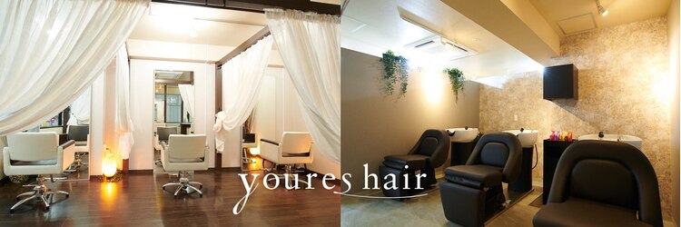 ユアーズ ヘアー 新宿EAST(youres hair)のサロンヘッダー