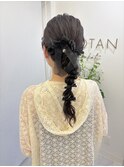 【votan sanae】編みおろしアレンジ/ヘアアレンジ