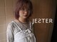ジェスター(JESTER)の写真