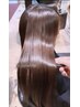 【うる艶美髪へ☆】髪質改善ストレート+カット ¥13900