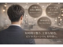 アンドリー(&re:)の雰囲気(メンズも大歓迎です!)