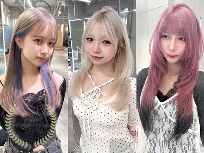 ジェム(GEM)の写真