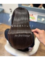 ザファーストラウンジ 練馬中村橋店(The 1st Lounge) 髪質改善/小顔カット/くびれヘアー/ショート/レイヤー/縮毛矯正