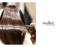 マレット 南蔵王(mullet.)の雰囲気（お悩み別の髪質改善メニューが充実。）