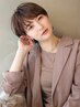 似合わせカット＋内部補修ケアトリートメント ￥11000 →￥7700