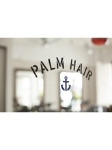 ノンジアミンカラー/髪質改善の大人サロン 大船 PALM HAIR【パームヘア】