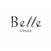 ベルギンザ 銀座5丁目店(Belle Ginza)のお店ロゴ