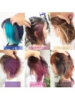 ヘアーデザイン アルエ(HAIR×design ARUE) 大人気☆インナーカラー集☆★
