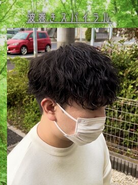 ガイズ ヘアー イサミ(GUY'S HAIR 133) 波巻きスパイラル