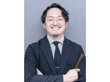 アルム 代官山 恵比寿(ARUIM)