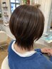 【★正確なカットをご提供します★】アロマサービスつきデザインカット