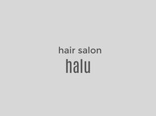 ハル(halu)