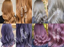 ティグルフォーヘア(TIGRE for hair)の雰囲気（TIGRE for hair【髪質改善/ハイライト/ブリーチ/イルミナ】）
