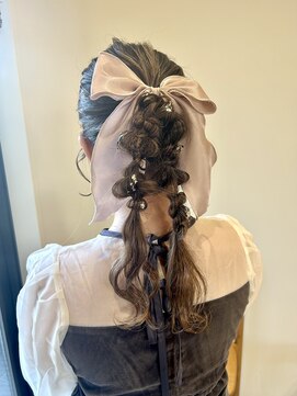 コウボウ(COUBOU) ツイン編み下ろし