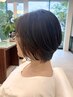 【しっかり白髪を染めたい】艶感UPする白髪染め＋カット￥12430～⇒￥10780～