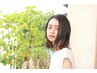 【女性の方におすすめ】カット+リラクスパ ￥9900→￥8910