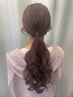 平日16～23時限定お任せヘアセット￥1200-
