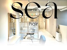 セア 新丸子 武蔵小杉(sea)