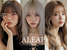 アリープパロット(ALEAP parrot)