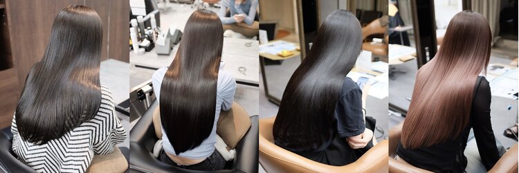 ソワン ドゥ ブレス セルン コフレ 心斎橋(soin de brace cerne X coffret)のサロンヘッダー