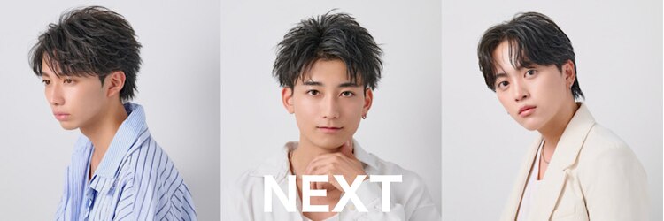 ネクストメンズ 表参道(NEXT men's)のサロンヘッダー