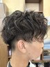 店長期間限定メンズ限定　ゆるふわ炭酸メンズパーマ