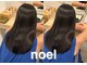 ノエル(NoeL)の写真