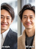 バイエイト(X８)&nbsp;メンズ　ON OFFSTYLE